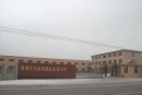 Nantong Tianyu Leisure Products Co., Ltd.
