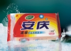 Laundry Soap