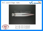 Centrifuge Tubes