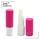 Promotional cute eco-friendly girls lip balm wholesale lip balm for children with private label