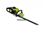 Hedge Trimmer