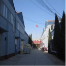 Baoding Deer King Yarn Ltd.