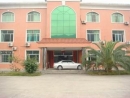 Youxi Sanheng Bamboo & Wood Products Co., Ltd.