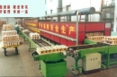 Linyi Hongshun Porcelain Co., Ltd.