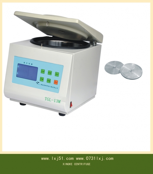 Blood Capillary Centrifuge