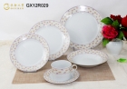 Dinner Set