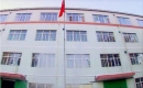 Beijing Jinxinxing Medical Device Factory