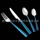 Cutlery Sets