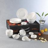 Porcelain Dinnerware Sets