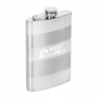 Hip Flask