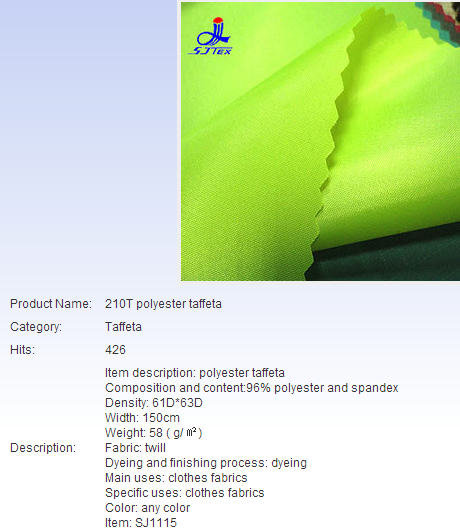 Taffeta Fabric