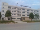 Yongkang Yiyang Stainless Steel Products Factory