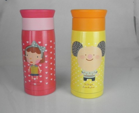 Vacuum Flask