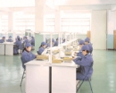 Nanjing Foinoe Co., Ltd.