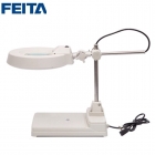 LT-86B Magnifying Glass Lamp