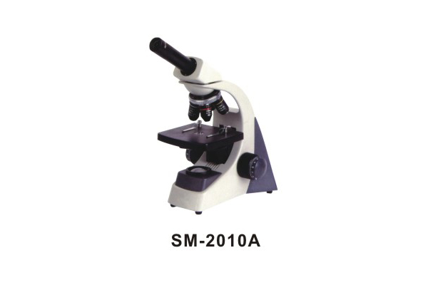 Biological Microscopes