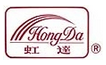 Shantou Hongda Plastic Products Co., Ltd.