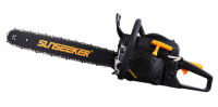 Gasoline Chain Saw&mdash; CSB45