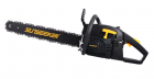 Gasoline Chain Saw&mdash; CSD52