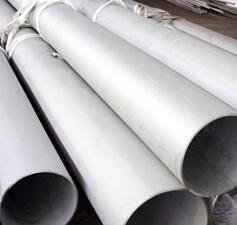 Stainless Steel Pipe