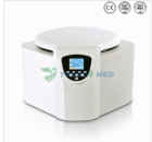 Touch Monitor Centrifuge