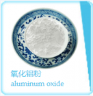 Aluminium oxide
