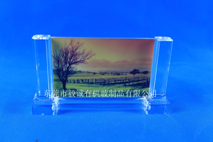 Photo Frame