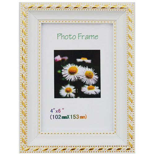 Photo Frame