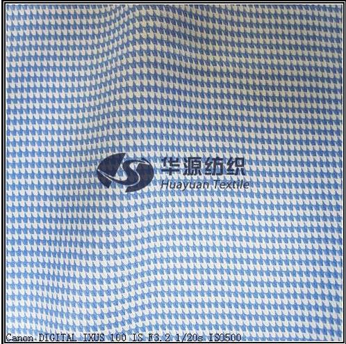 Jacquard Fabric