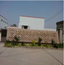 Nantong Kangda Complex Material Co., Ltd.