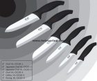 Kitchen Knives