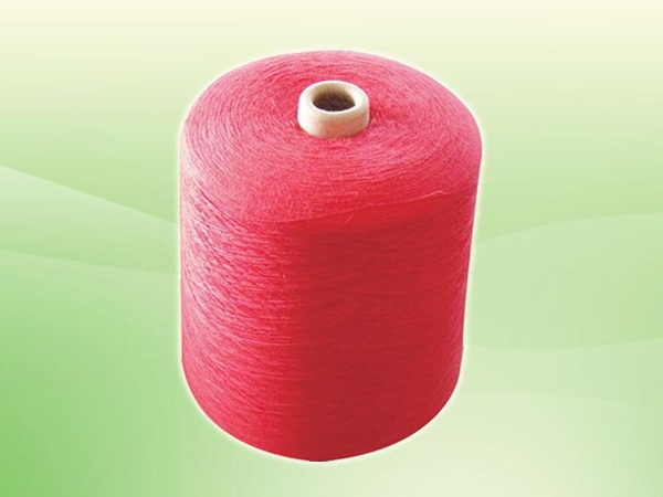 Silk Yarn