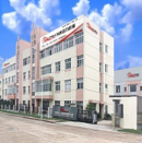 Yongkang Xinghu Power Machinery Co., Ltd.