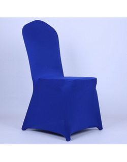 Chair Cover