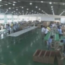 Shanghai Bless Industry Co., Ltd.