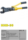 Hydraulic Cutter