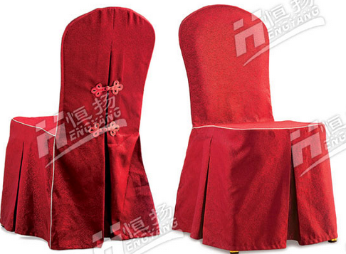 Chair Cover