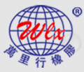 Dongguan Wanlixing Rubber Co., Ltd.