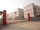 Dongguan Teamlead Neoprene Products Factory