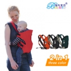 Baby Carrier