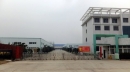 Hubei Tongba Childrens Appliances Co., Ltd.