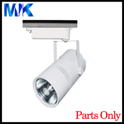 LED Track Light