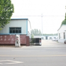 Shandong Boxing Xinyuan Arts & Crafts Factory