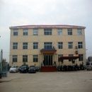 Henan Yuhui Industrial Co., Ltd.