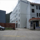 Ningbo Meishang Electrics Co., Ltd.