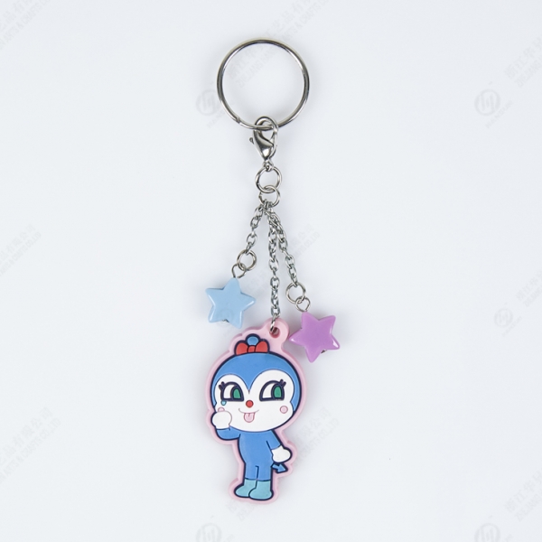 Key Chains