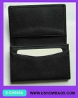 Credit card holder