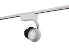 LED Track Light