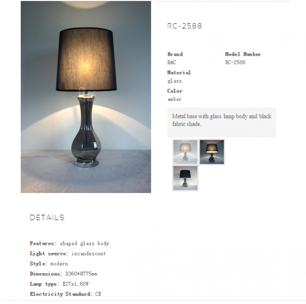 Table Lamps