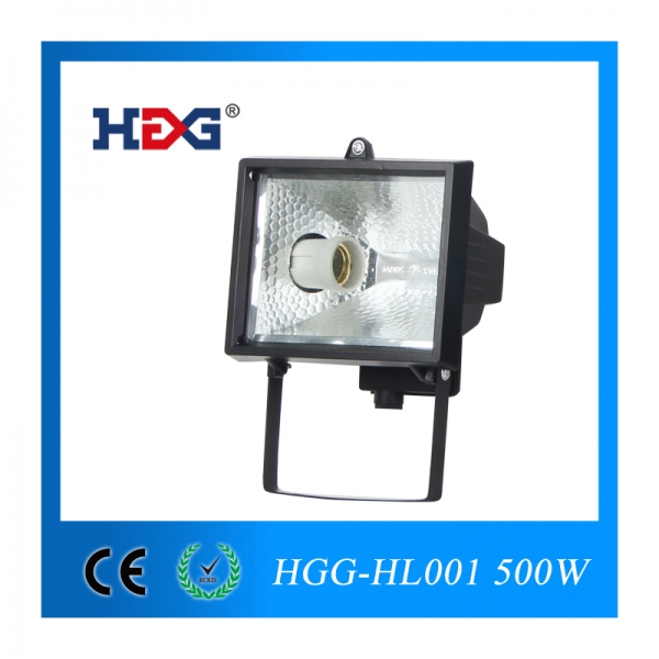 Halogen Lights